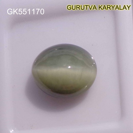 Ratti:9.25(8.40Ct) Natural Cats Eye